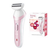 HTC Rechargeable Lady Shaver HL-020